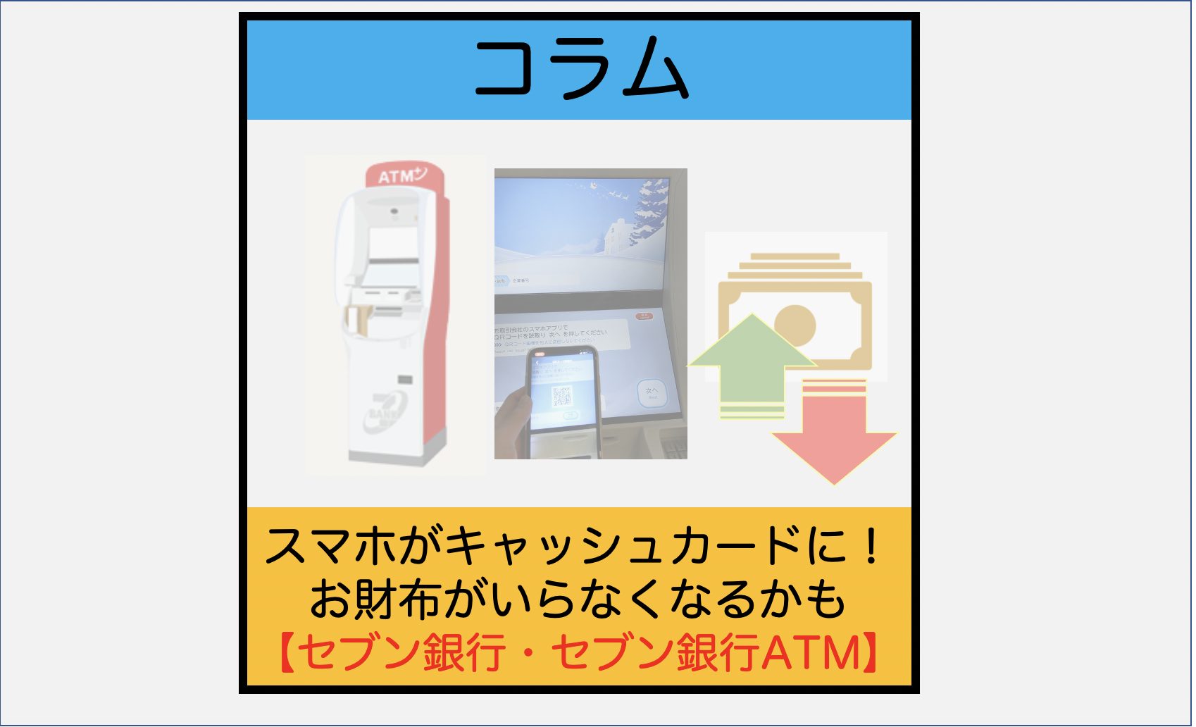 -One and Only-様フォローおまとめリピート割、金3銀2、T 楽天市場】セトクラフト S22-0522-GY 宅配BOX付ポスト U.S.